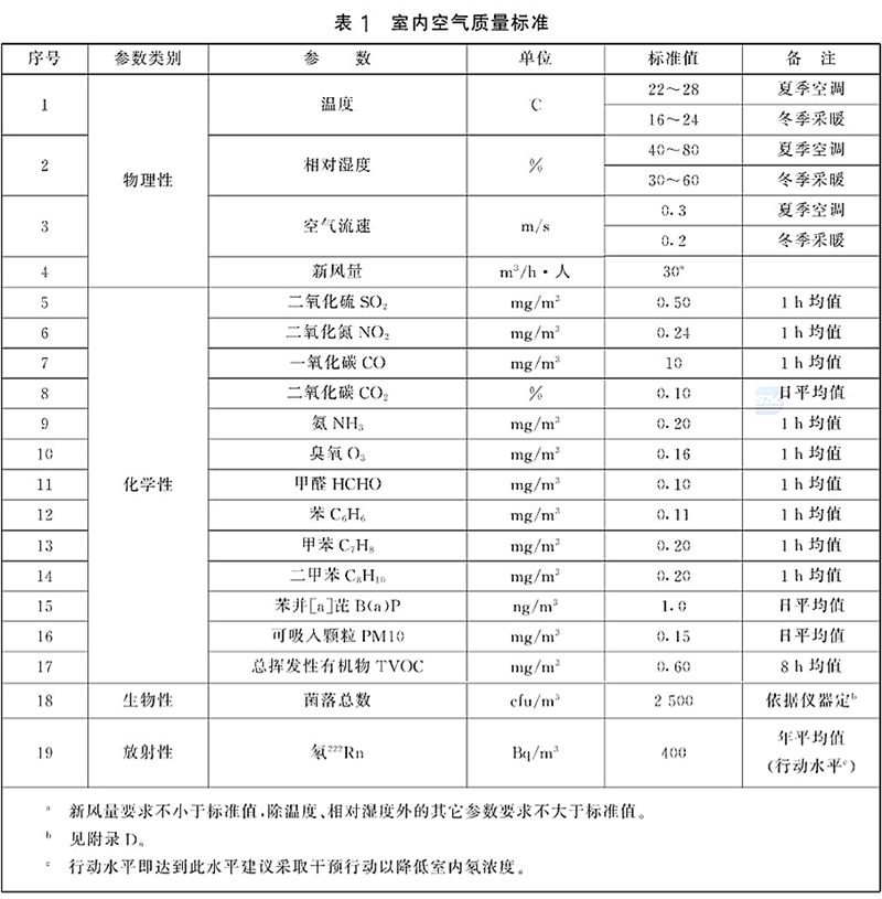 1611551894543549.jpg 圖片1-6.jpg